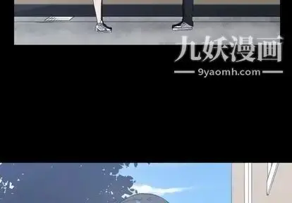 漫画《有什么了不起的!》第49话第4张图