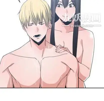 漫画《有什么了不起的!》第49话第46张图