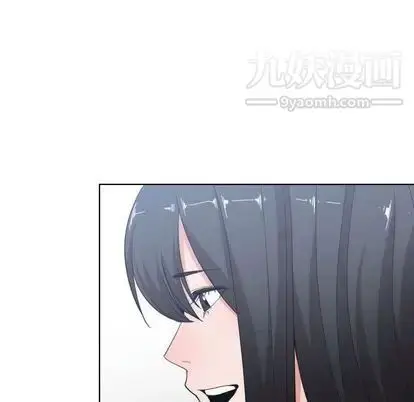 漫画《有什么了不起的!》第49话第47张图