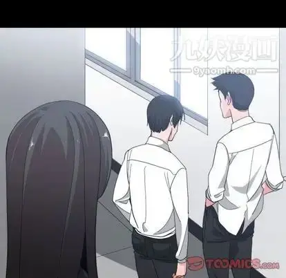 漫画《有什么了不起的!》第49话第56张图