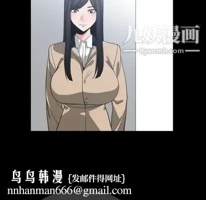 漫画《有什么了不起的!》第49话第58张图