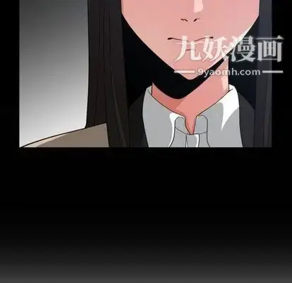 漫画《有什么了不起的!》第49话第63张图