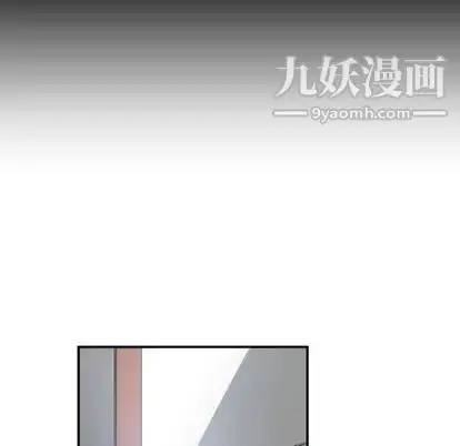 漫画《有什么了不起的!》第49话第64张图