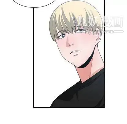 漫画《有什么了不起的!》第49话第72张图