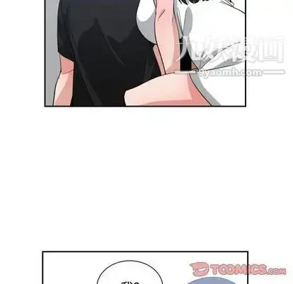 漫画《有什么了不起的!》第49话第74张图