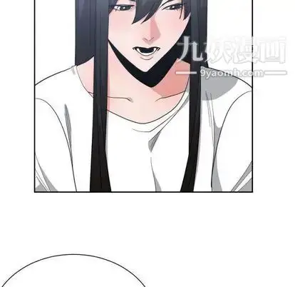 漫画《有什么了不起的!》第49话第87张图