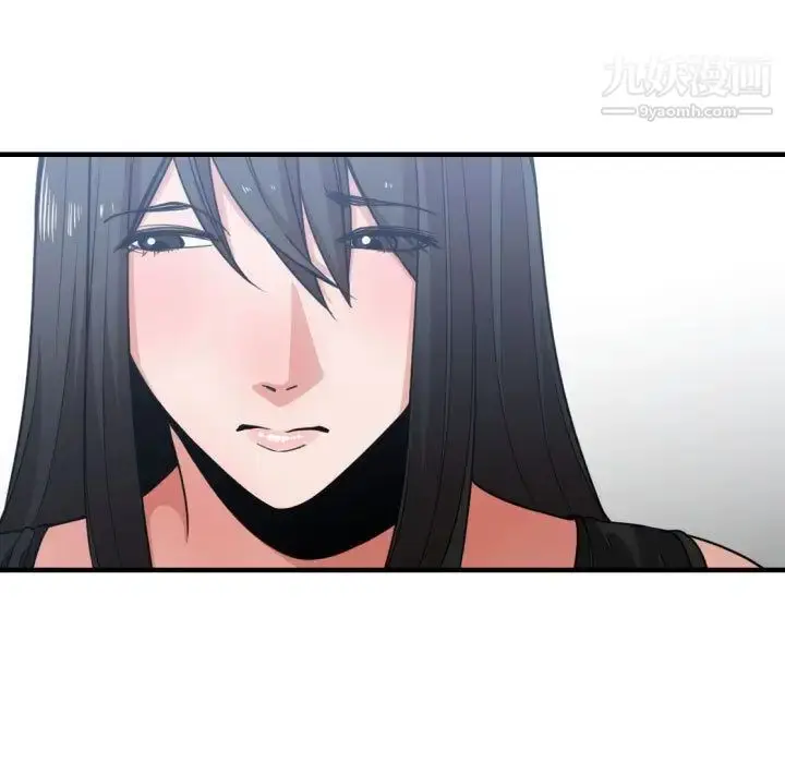 漫画《有什么了不起的!》第41话第108张图