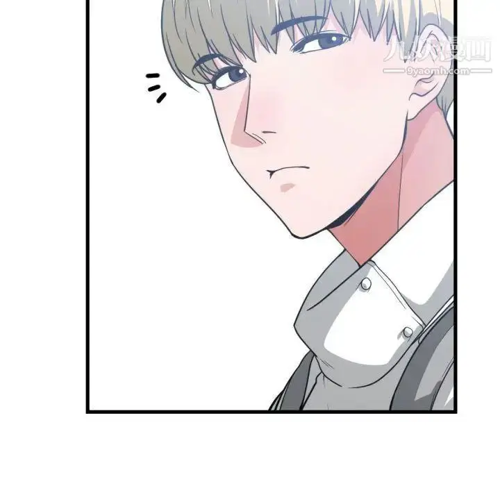 漫画《有什么了不起的!》第35话第101张图