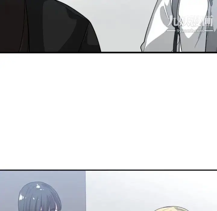 漫画《有什么了不起的!》第35话第103张图