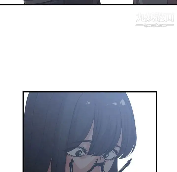 漫画《有什么了不起的!》第35话第109张图