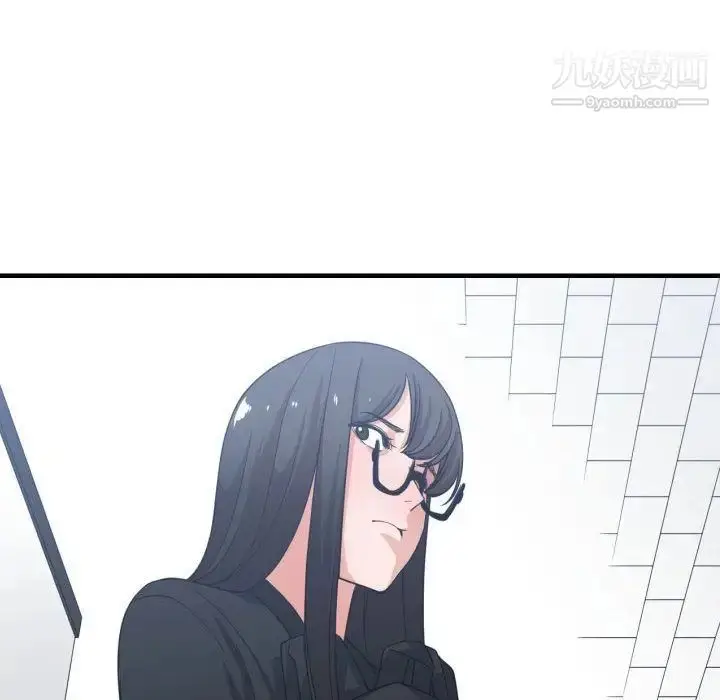 漫画《有什么了不起的!》第35话第113张图