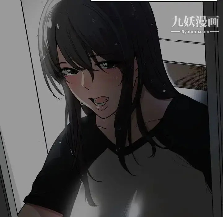 漫画《有什么了不起的!》第35话第5张图