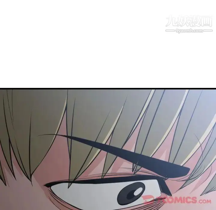 漫画《有什么了不起的!》第35话第52张图