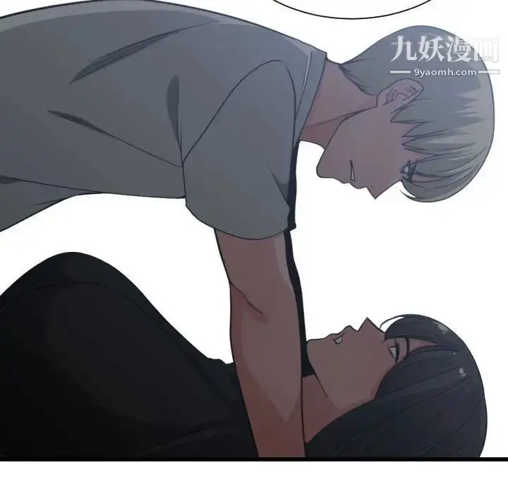 漫画《有什么了不起的!》第35话第57张图