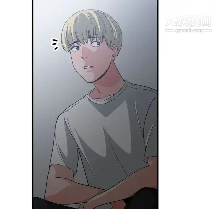 漫画《有什么了不起的!》第35话第73张图