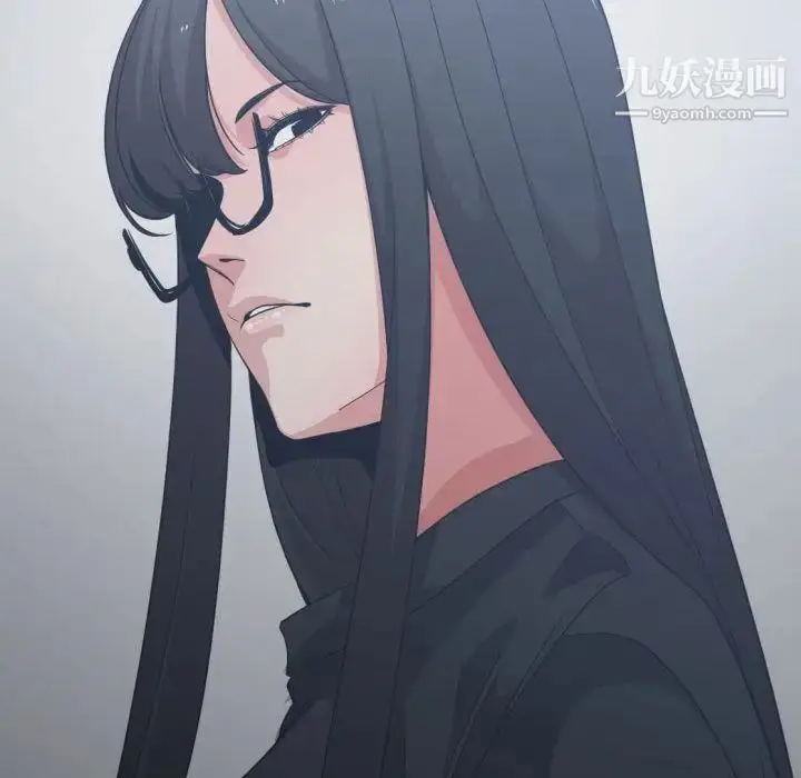 漫画《有什么了不起的!》第35话第75张图