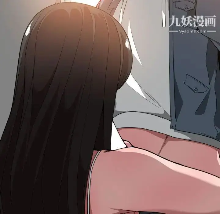 漫画《有什么了不起的!》第25话第27张图