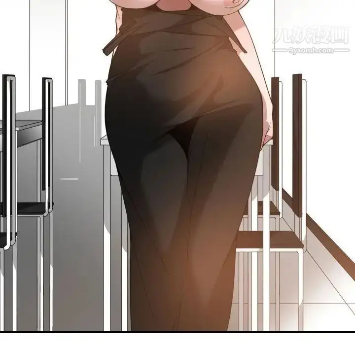 漫画《有什么了不起的!》第25话第39张图