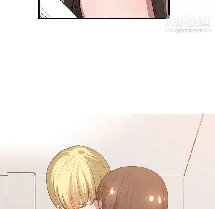 漫画《有什么了不起的!》第25话第51张图