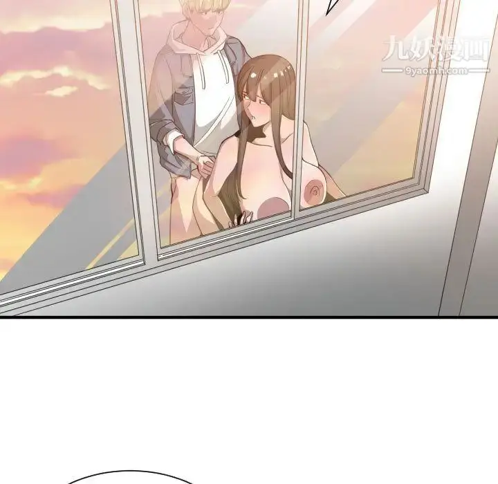 漫画《有什么了不起的!》第25话第81张图
