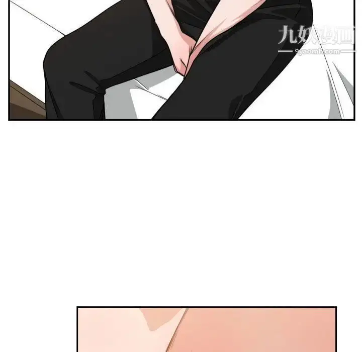 漫画《有什么了不起的!》第44话第105张图