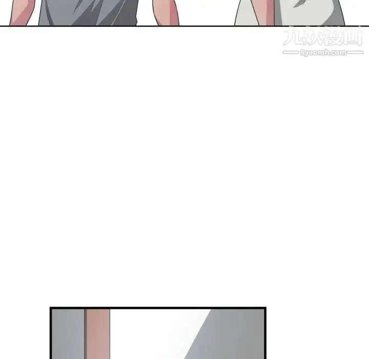 漫画《有什么了不起的!》第44话第109张图