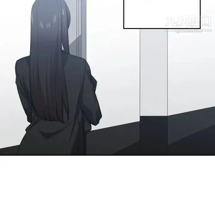 漫画《有什么了不起的!》第44话第11张图