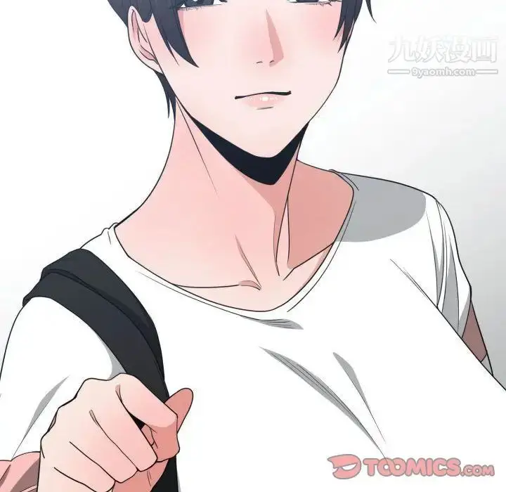 漫画《有什么了不起的!》第44话第18张图