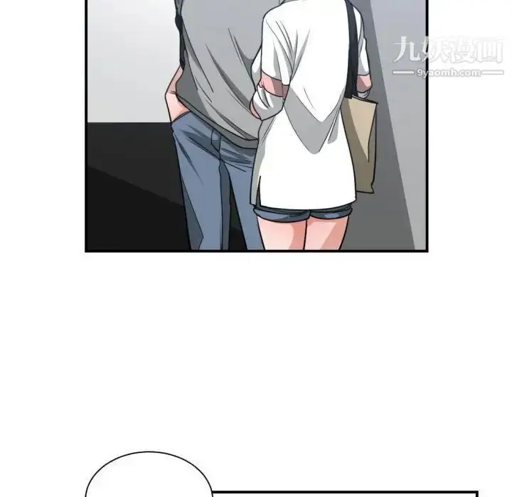 漫画《有什么了不起的!》第44话第20张图