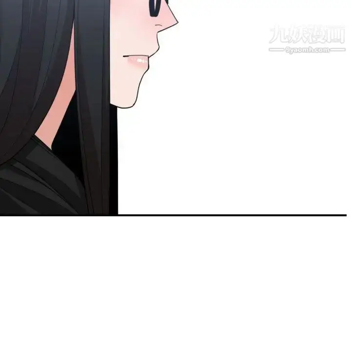 漫画《有什么了不起的!》第44话第23张图