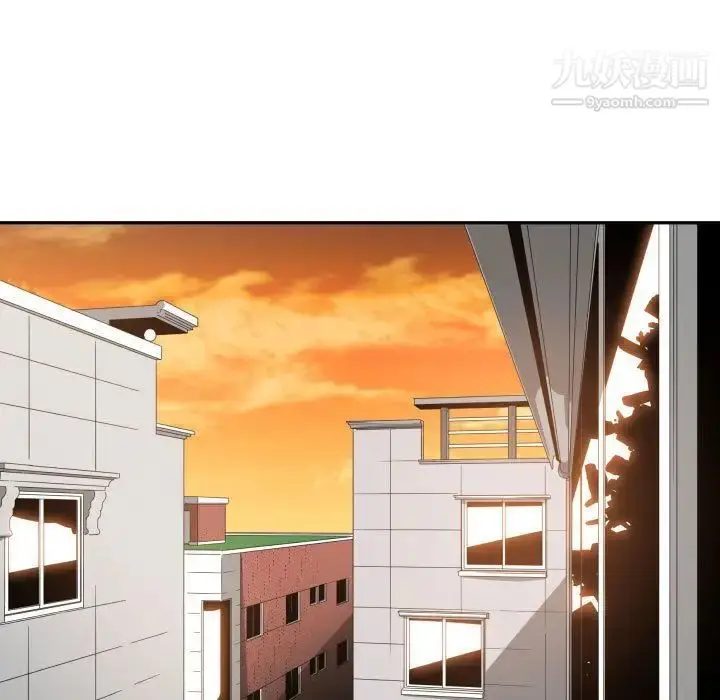 漫画《有什么了不起的!》第44话第27张图