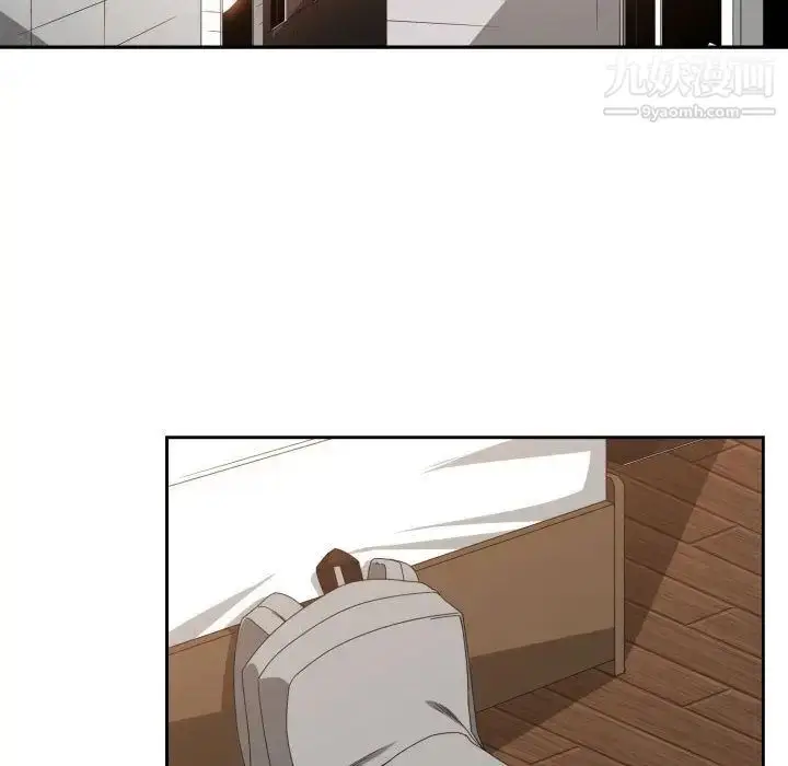 漫画《有什么了不起的!》第44话第28张图
