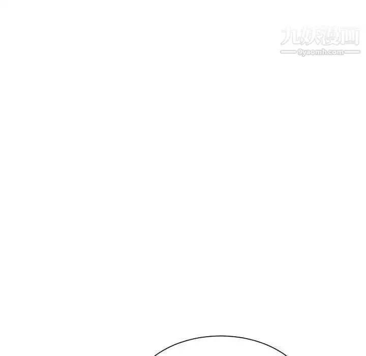 漫画《有什么了不起的!》第44话第49张图