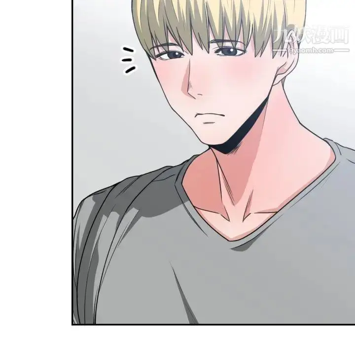 漫画《有什么了不起的!》第44话第5张图