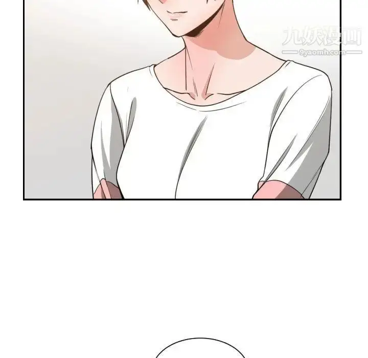 漫画《有什么了不起的!》第44话第53张图