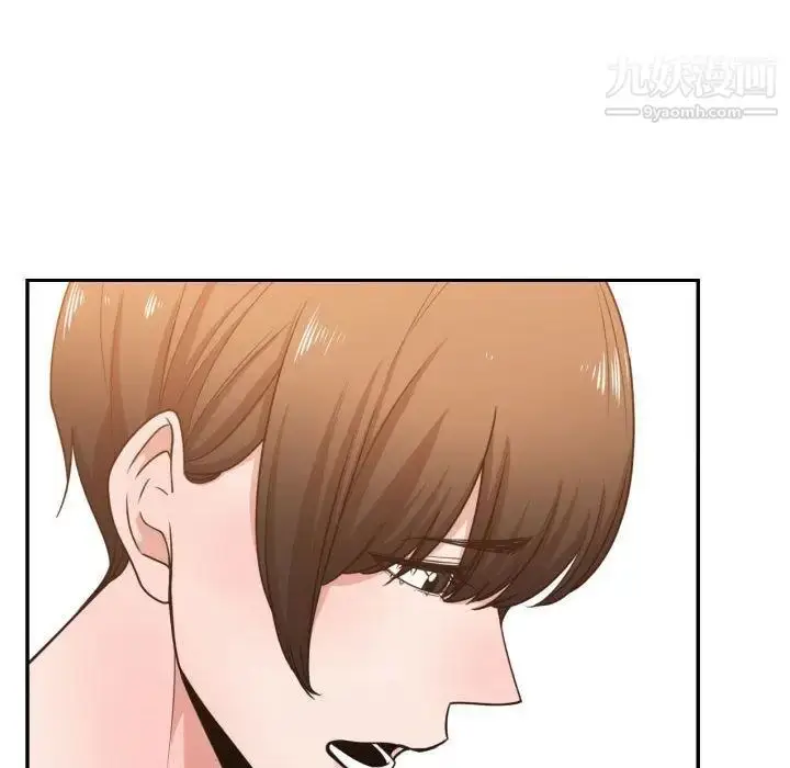 漫画《有什么了不起的!》第44话第60张图