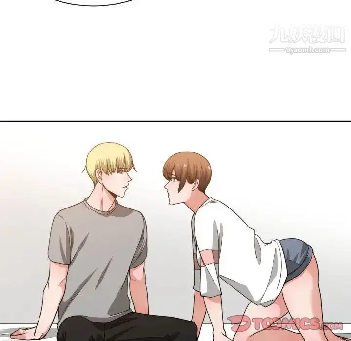 漫画《有什么了不起的!》第44话第66张图