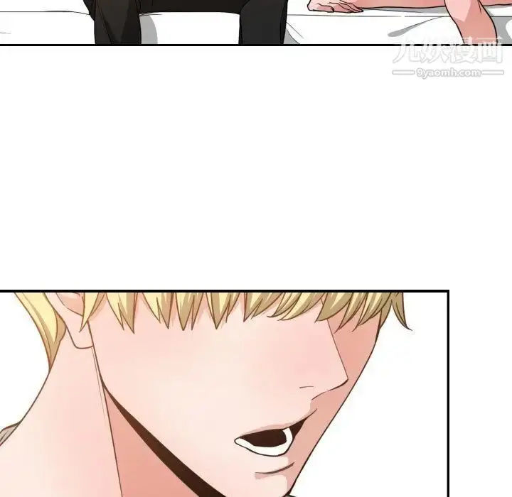 漫画《有什么了不起的!》第44话第67张图