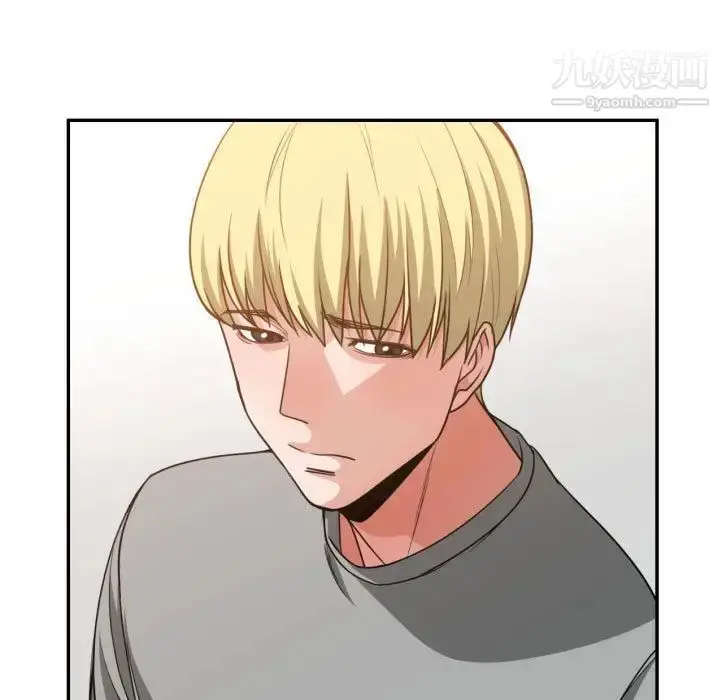 漫画《有什么了不起的!》第44话第83张图