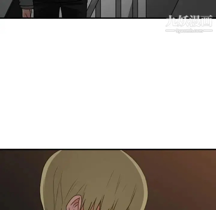 漫画《有什么了不起的!》第42话第101张图