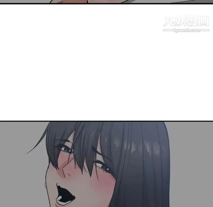 漫画《有什么了不起的!》第42话第11张图