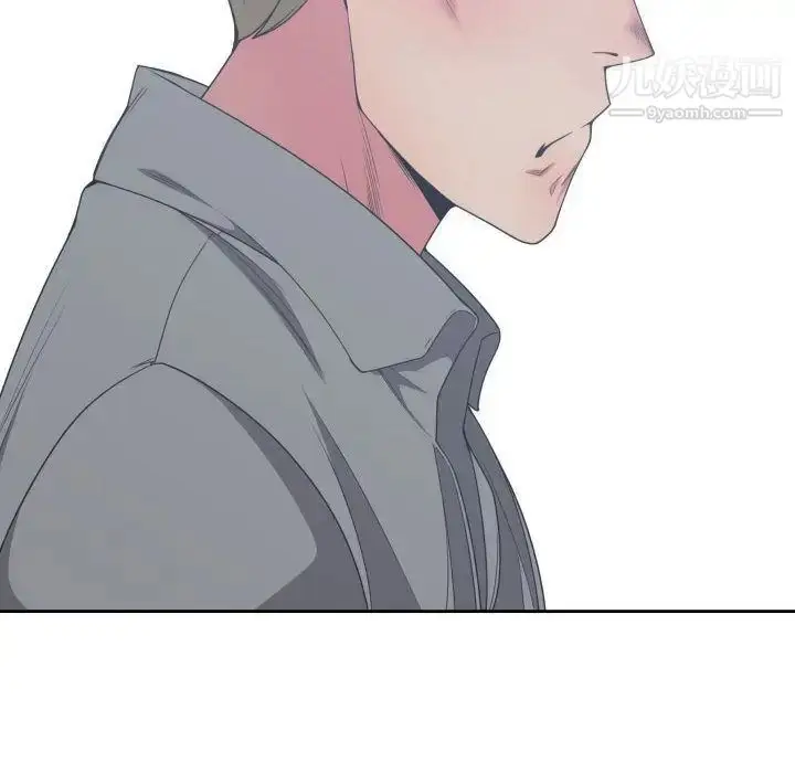 漫画《有什么了不起的!》第42话第25张图