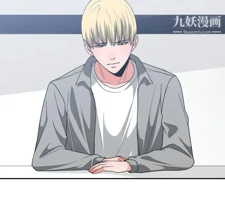 漫画《有什么了不起的!》第42话第36张图