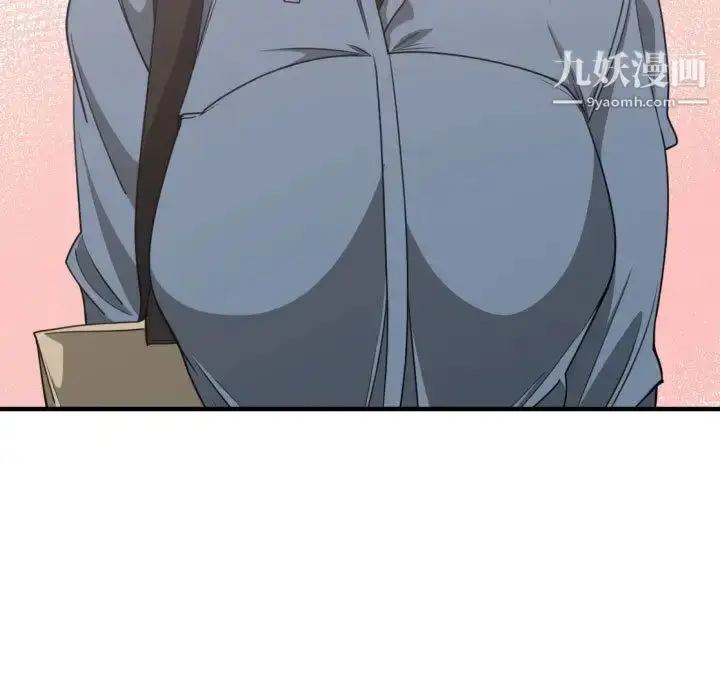 漫画《有什么了不起的!》第42话第41张图