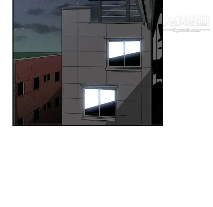 漫画《有什么了不起的!》第42话第83张图