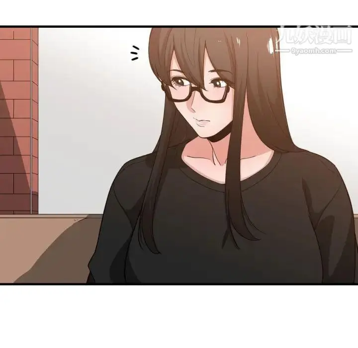 漫画《有什么了不起的!》第32话第100张图
