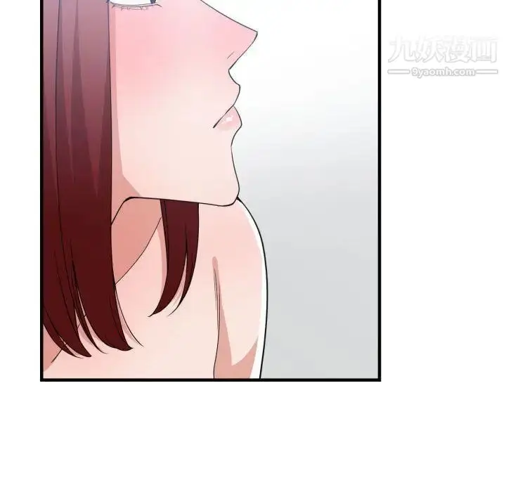 漫画《有什么了不起的!》第32话第24张图