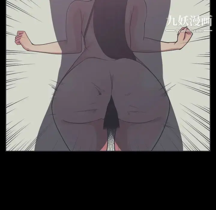 漫画《有什么了不起的!》第36话第11张图