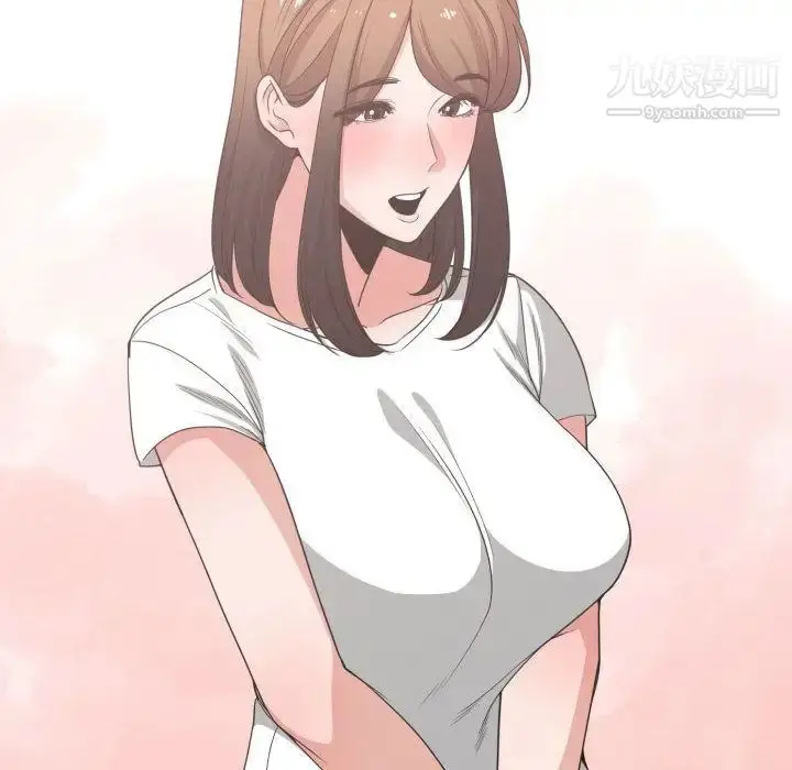 漫画《有什么了不起的!》第36话第113张图