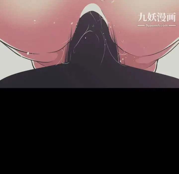 漫画《有什么了不起的!》第36话第19张图